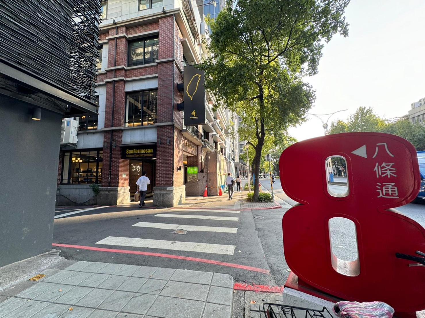 盤古捷旅 - Panco Hotel Taipei Exterior photo